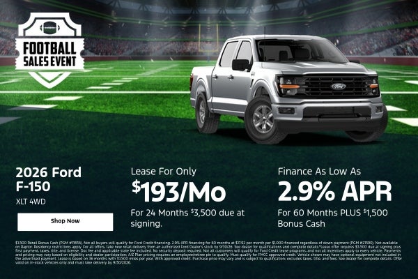 F150 Offer